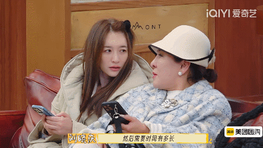 内娱开年第一个塌房的明星，出现了-22.jpg
