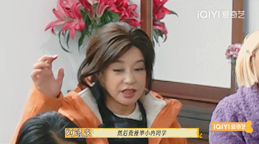 内娱开年第一个塌房的明星，出现了-24.jpg