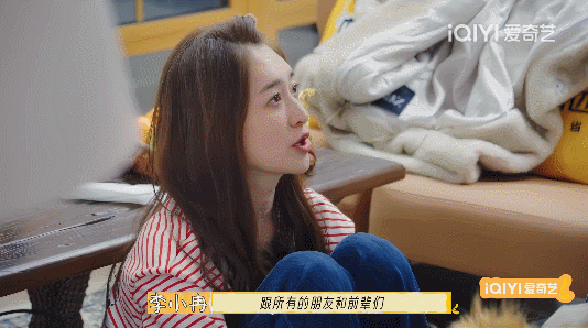 内娱开年第一个塌房的明星，出现了-25.jpg