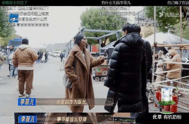 内娱开年第一个塌房的明星，出现了-32.jpg