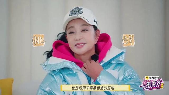 内娱开年第一个塌房的明星，出现了-43.jpg