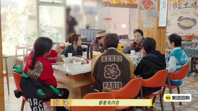 内娱开年第一个塌房的明星，出现了-50.jpg