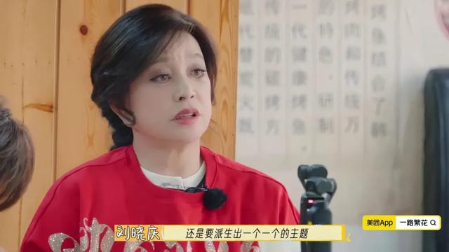 内娱开年第一个塌房的明星，出现了-51.jpg