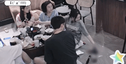 内娱开年第一个塌房的明星，出现了-54.jpg