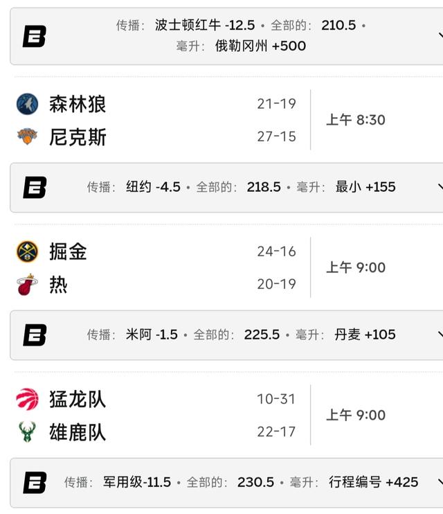 难道要回来了?-3.jpg