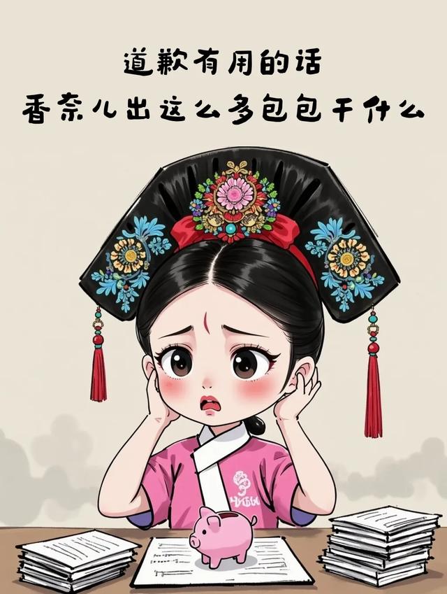 一秒笑喷，嘎嘎有趣的搞笑段子-3.jpg
