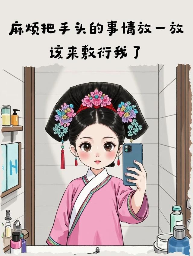 一秒笑喷，嘎嘎有趣的搞笑段子-4.jpg
