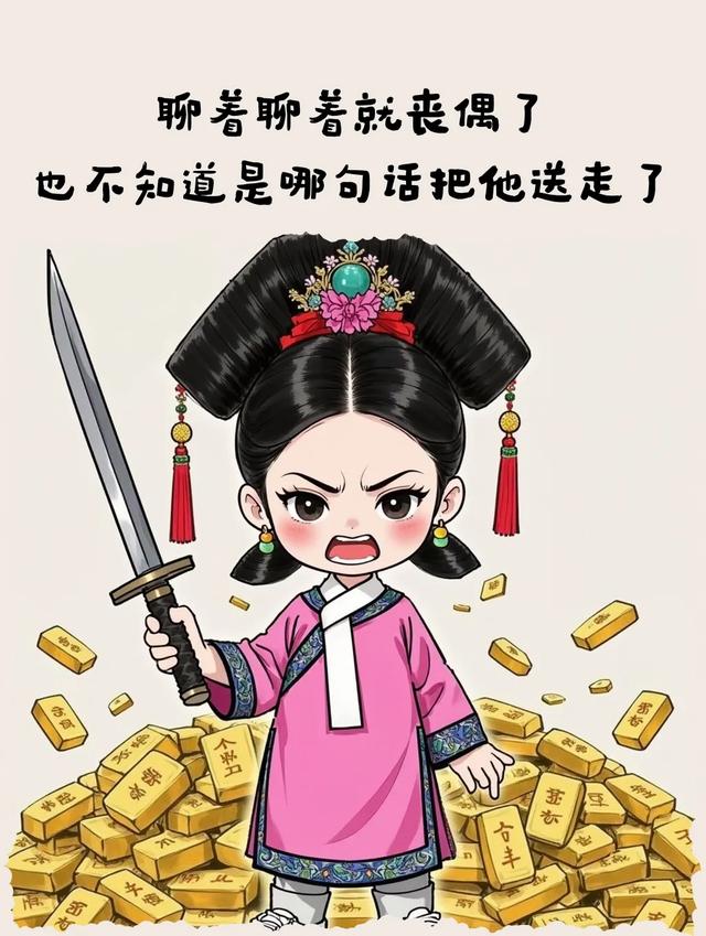 一秒笑喷，嘎嘎有趣的搞笑段子-8.jpg