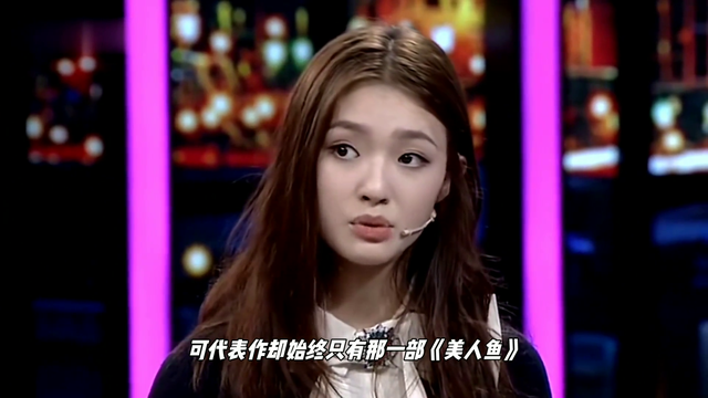 娱乐圈速红速凉的七位明星-2.jpg