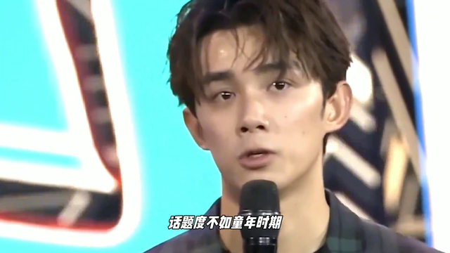 娱乐圈速红速凉的七位明星-3.jpg