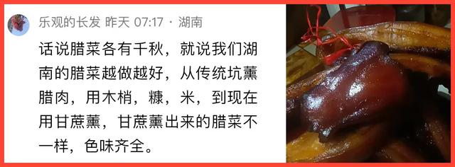 除夕了，一起吃点好的？｜条友这一周-10.jpg