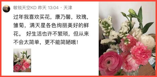 除夕了，一起吃点好的？｜条友这一周-15.jpg