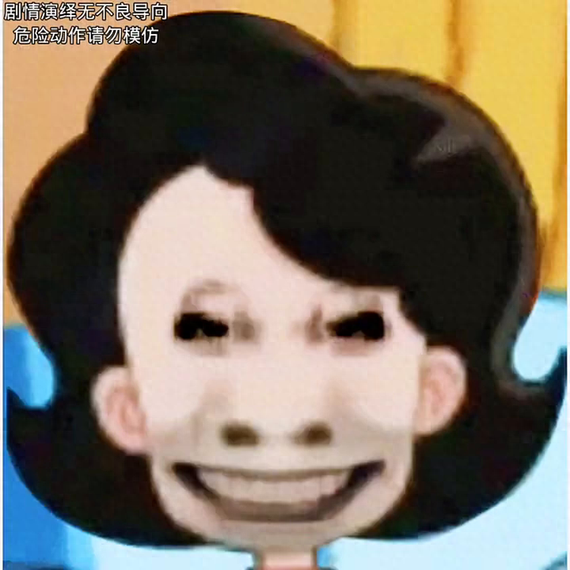 搞笑视频大合集，让你笑到肚子疼！每日一遍，烦恼再见！-1.jpg