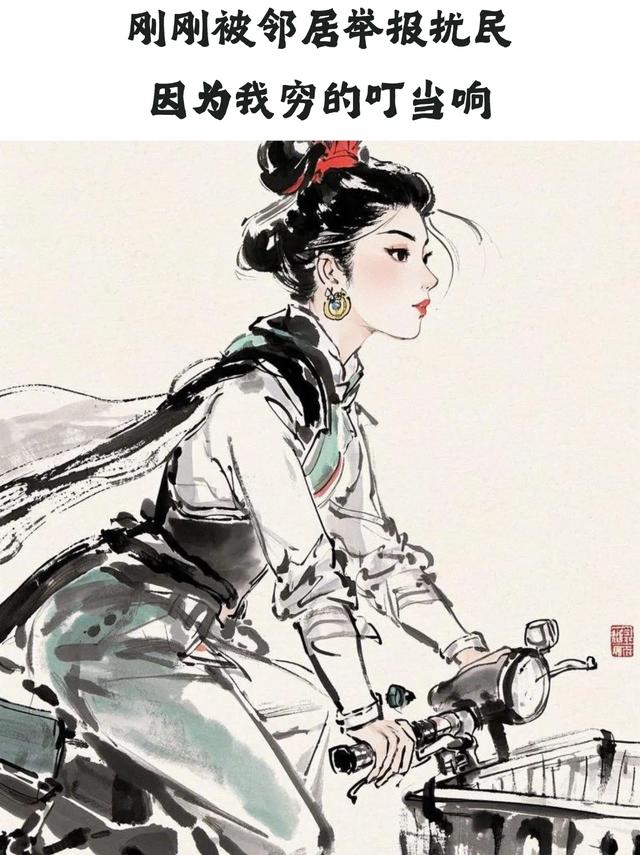 99.99%笑到岔气的超绝搞笑图文-8.jpg