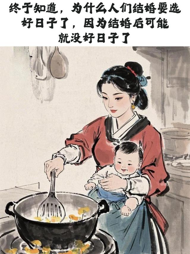 99.99%笑到岔气的超绝搞笑图文-9.jpg