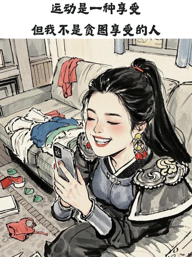 99.99%笑到岔气的超绝搞笑图文-10.jpg