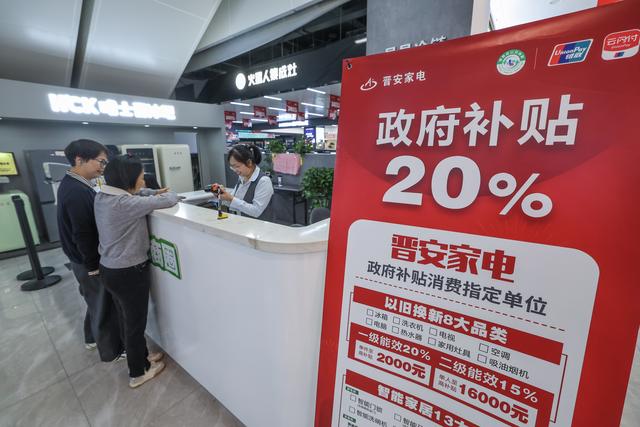 新华全媒头条｜读懂中国经济的韧性和底气-10.jpg
