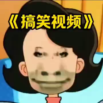 盘点那些搞笑场面。笑看世间事，何须烦恼心。-1.jpg