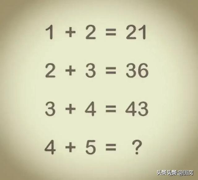 笑破肚皮的段子，太搞笑了，直接笑登了，脑洞大开，爆笑登场！-4.jpg