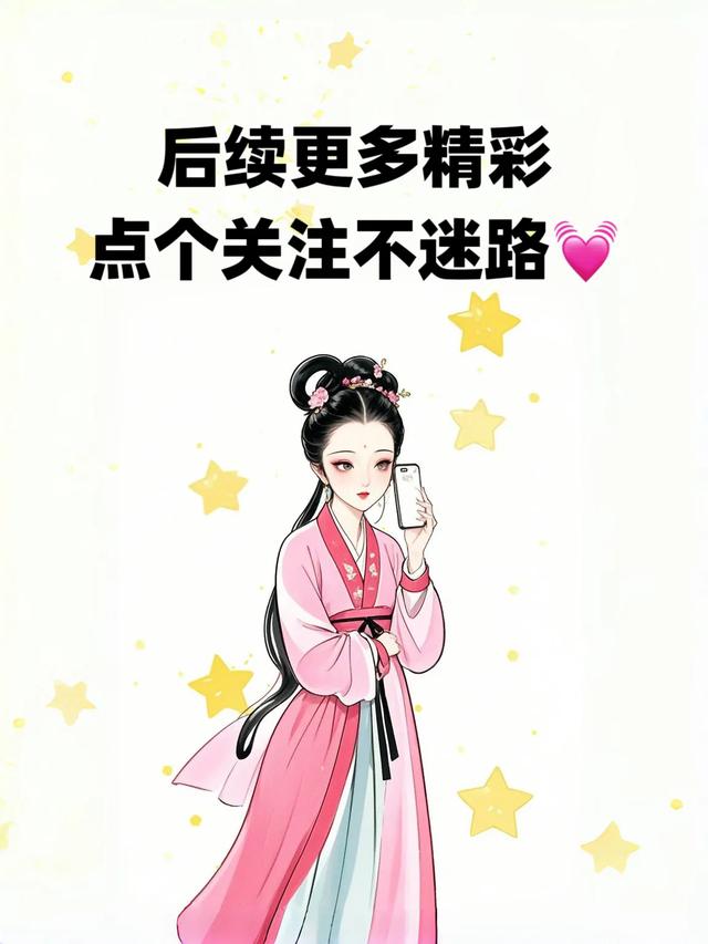 哈哈哈哈已读乱回，把人笑亖！（搞笑梗图）-10.jpg