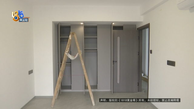 挡不住窗的窗帘！他气笑了：这是搞笑，还不是最严重的......-2.jpg
