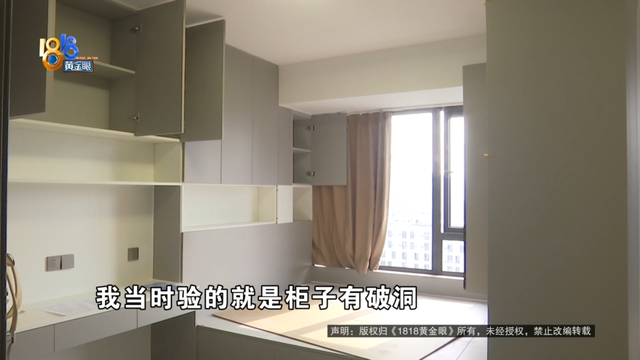 挡不住窗的窗帘！他气笑了：这是搞笑，还不是最严重的......-4.jpg