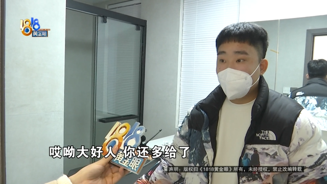 挡不住窗的窗帘！他气笑了：这是搞笑，还不是最严重的......-8.jpg