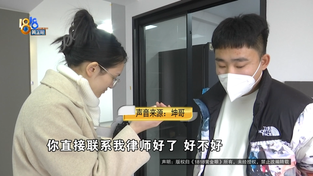 挡不住窗的窗帘！他气笑了：这是搞笑，还不是最严重的......-13.jpg