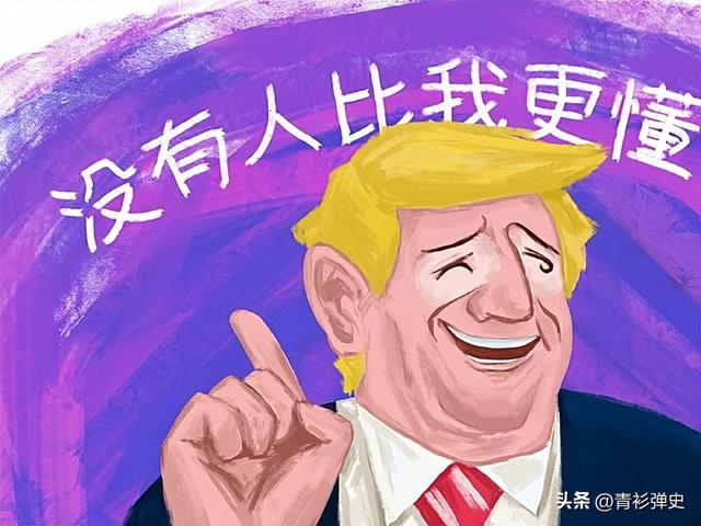 被独立的菲律宾，被嫌弃的波多黎各，美国为何对加拿大情有独钟？-6.jpg