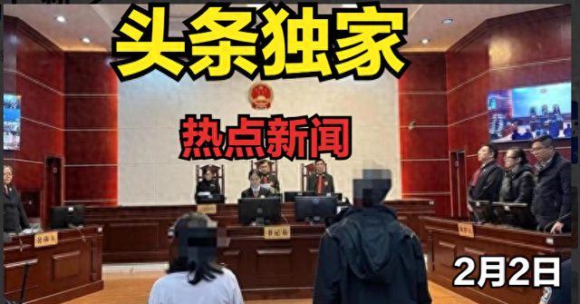【头条独家】辟谣！-1.jpg
