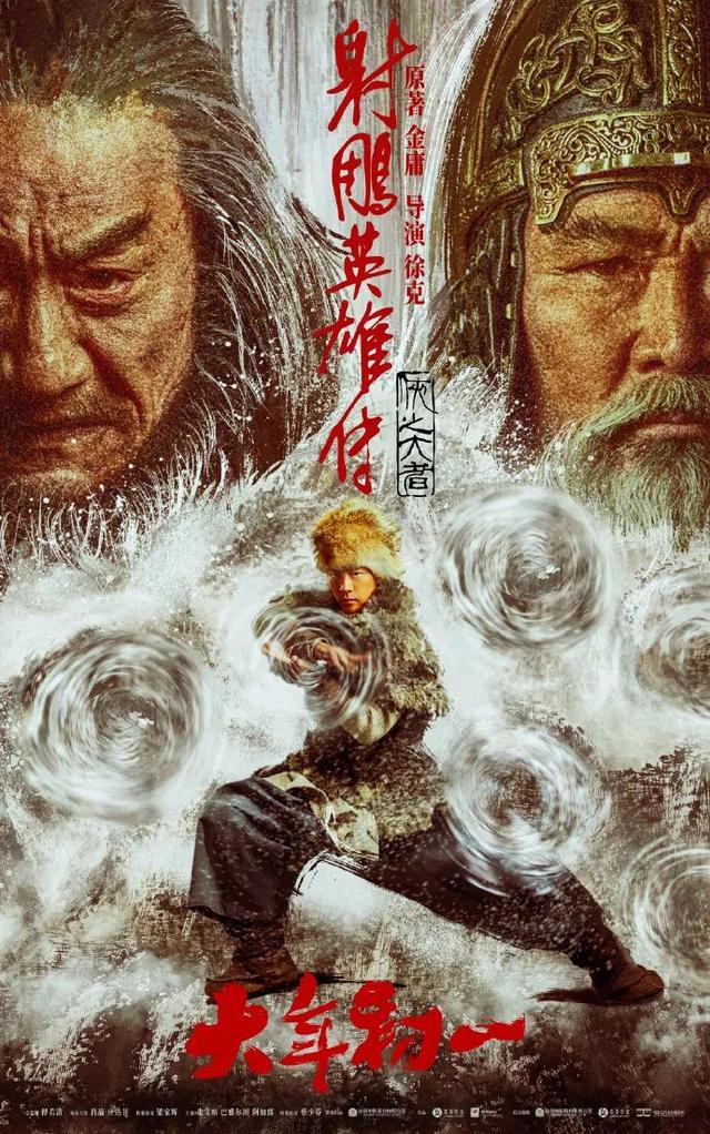 黄渤、赵丽颖、肖战等50多位明星喊话：对屏摄说“不”-3.jpg