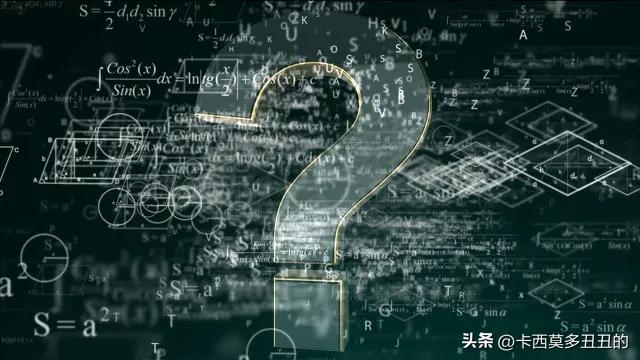 头条网友有多少人数学水平低于三年级-3.jpg