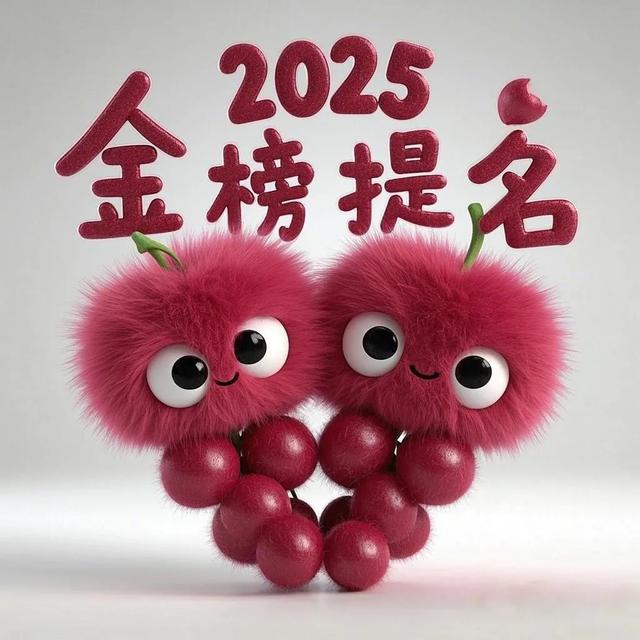 搞笑段子:笑掉大牙的搞笑段子，幽默逗趣-2.jpg