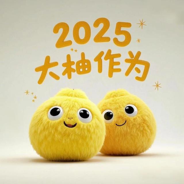 搞笑段子:笑掉大牙的搞笑段子，幽默逗趣-11.jpg