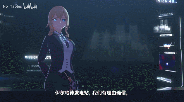 当《原神》遭遇现代战争？这可能是2024年最好的军事动画-8.jpg