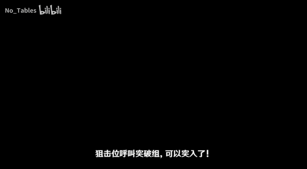 当《原神》遭遇现代战争？这可能是2024年最好的军事动画-9.jpg