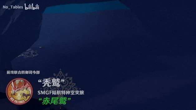 当《原神》遭遇现代战争？这可能是2024年最好的军事动画-31.jpg