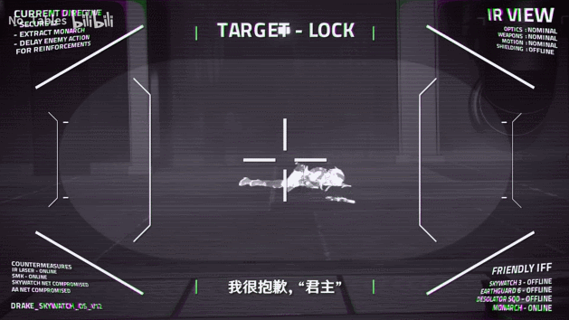当《原神》遭遇现代战争？这可能是2024年最好的军事动画-36.jpg