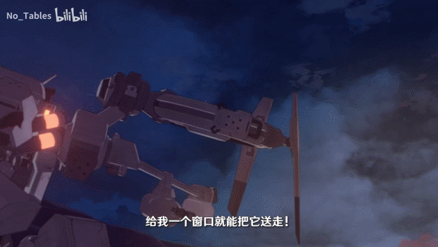 当《原神》遭遇现代战争？这可能是2024年最好的军事动画-37.jpg