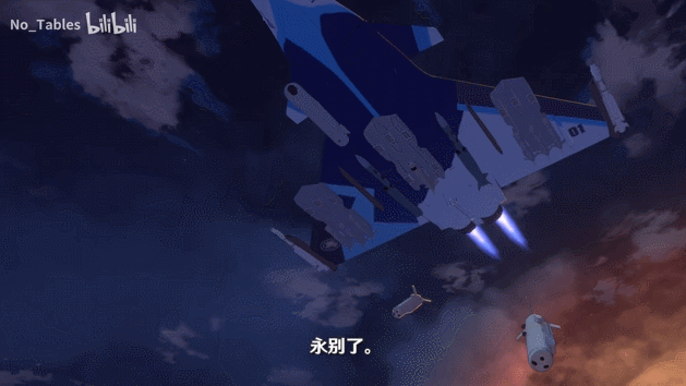 当《原神》遭遇现代战争？这可能是2024年最好的军事动画-39.jpg