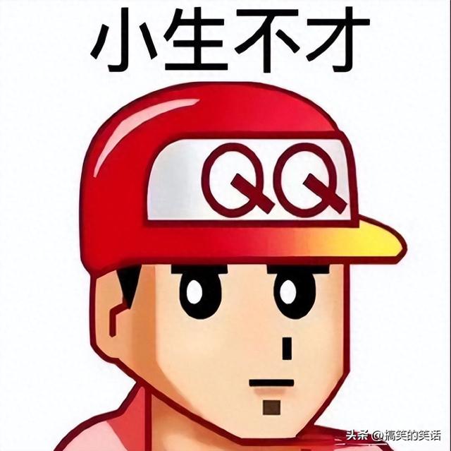 爆笑经典女老师搞笑冷笑话-1.jpg