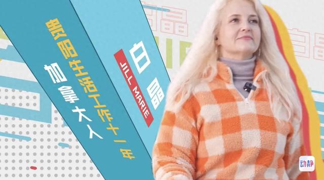 两张贵州地图，让这位加拿大萌妹子直呼：惊讶！-1.jpg