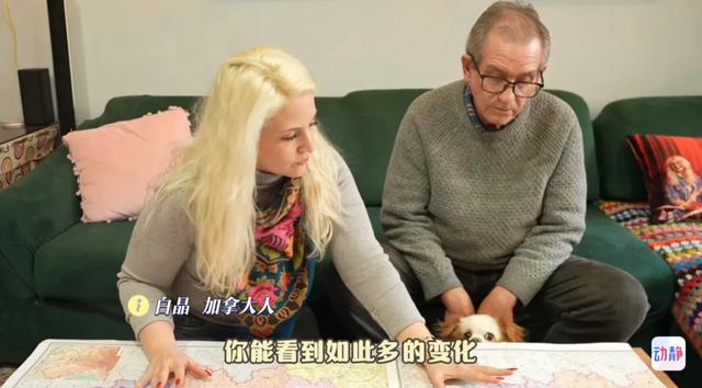 两张贵州地图，让这位加拿大萌妹子直呼：惊讶！-2.jpg