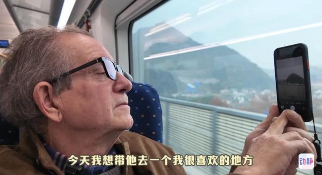 两张贵州地图，让这位加拿大萌妹子直呼：惊讶！-4.jpg