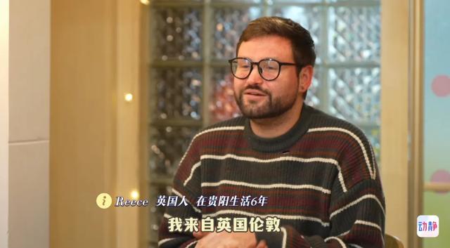 两张贵州地图，让这位加拿大萌妹子直呼：惊讶！-10.jpg