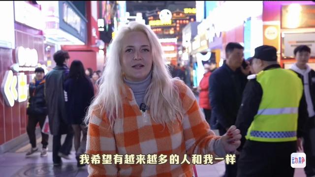 两张贵州地图，让这位加拿大萌妹子直呼：惊讶！-12.jpg