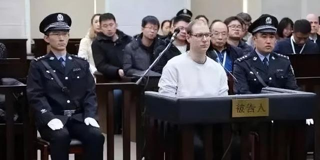 比不过中国就污蔑？加拿大气急败坏：中国没那么好，贩毒就判死刑-4.jpg
