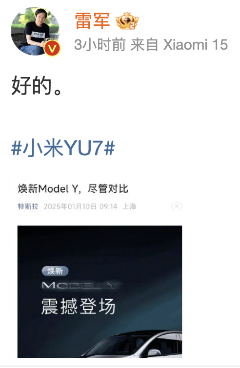 太突然！特斯拉加拿大市场将大幅提价：Model 3至高上调9000加元，这些车型将上涨4000加元-3.jpg