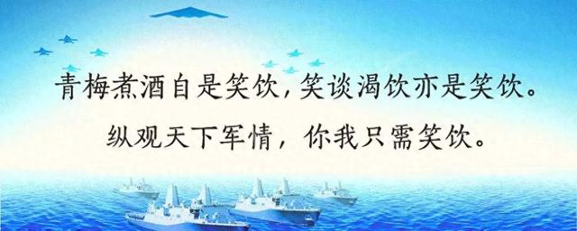 军事｜墨西哥拒绝美国军机降落的背后-1.jpg
