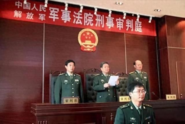 军改前海空军都有军事法院，为何陆军却没有？18个集团军归谁管？-1.jpg